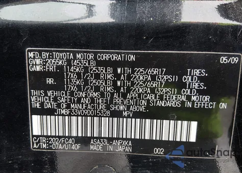 2009 Toyota Rav4 z USA, uszkodzony, nr VIN JTMBF33V09D015328